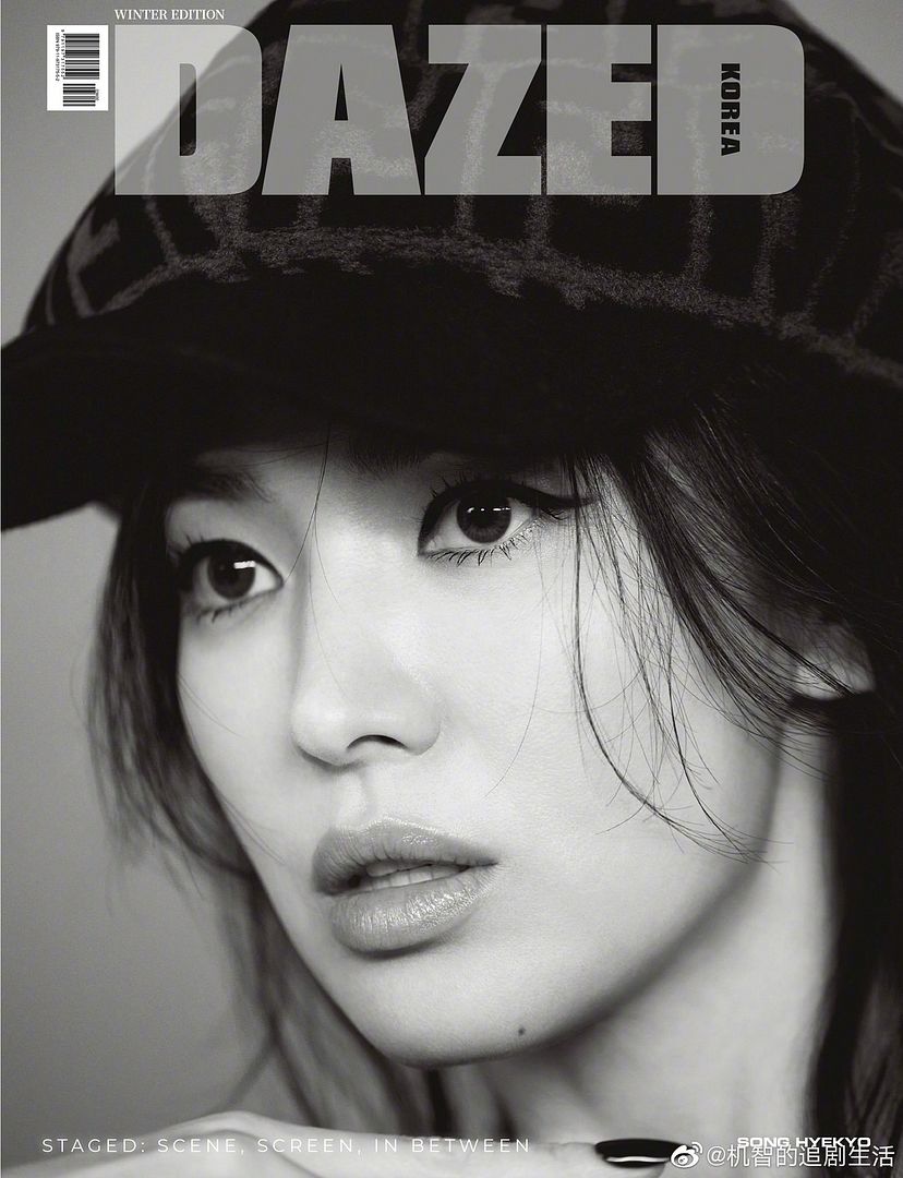 Dazed Korea Lance Une Photo De Mode Mettant En Vedette Jang Ki Yong Et Song Hye Kyo Pour Le Moment Nous Rompons K Pop News Insde Fr