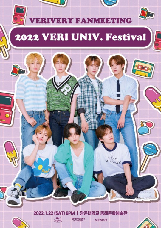 Veriberry Premier Fan Meeting De La Nouvelle Année ‘2022 Veri Univ