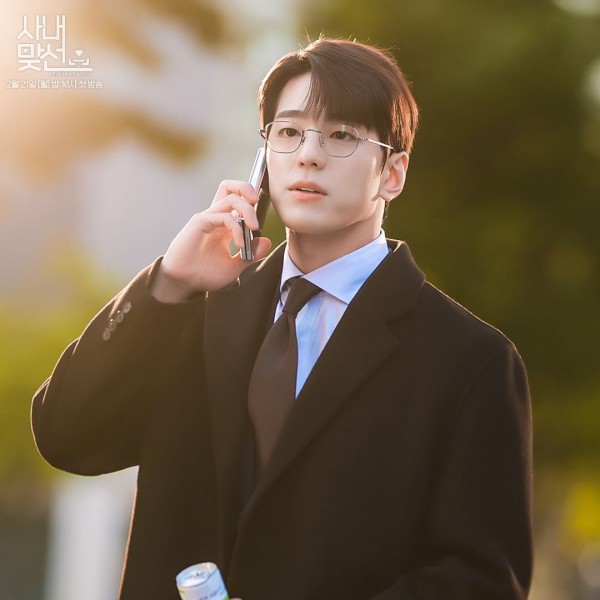 Seol In Ah et Kim Min Gyu donnent un aperçu de leur chimie dans les