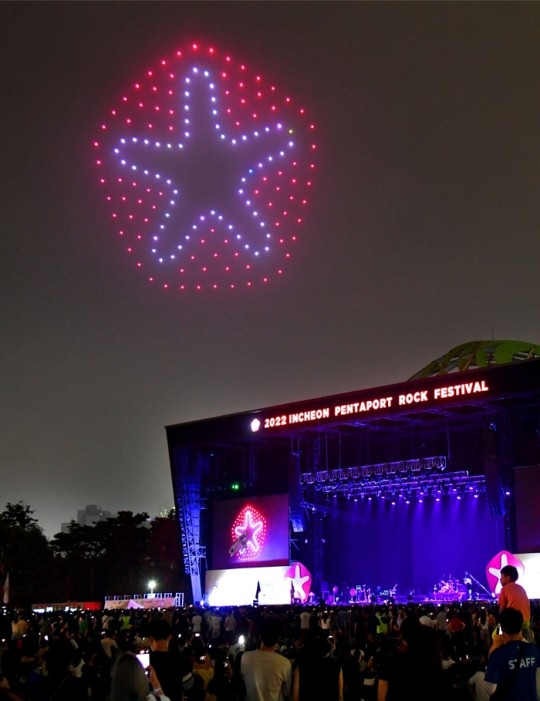 'Incheon Pentaport Rock Festival 2022'audience 130 000 [total] KPop