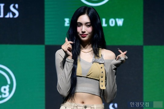 [Photo] Everglow Asha montrant sa beauté et libérant ses cœurs - K-Pop ...