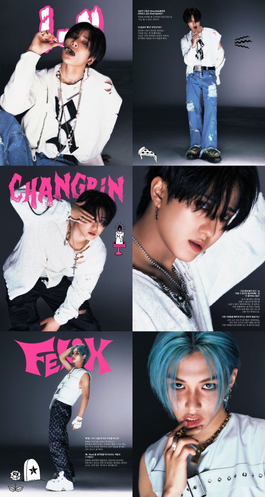 Comeback D5 Stray Kids, nouvelle chanson, aperçu de l