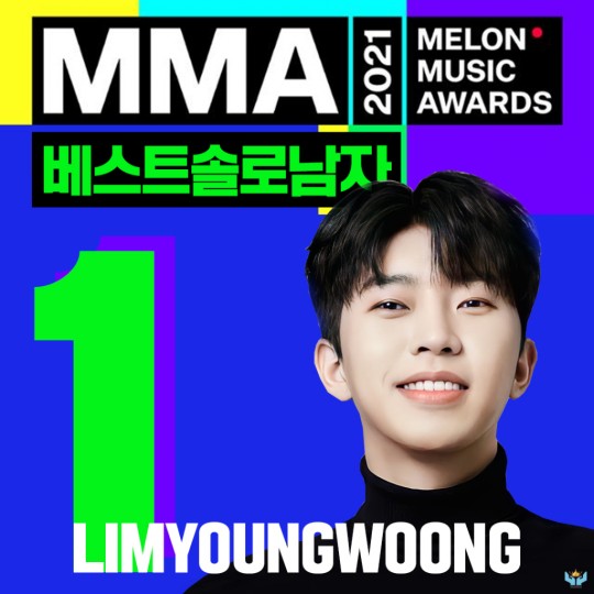 Melon King Lim Youngwoong, 2021 MMA Best Solo Male Voting Juara 1 KPop News Insde ID