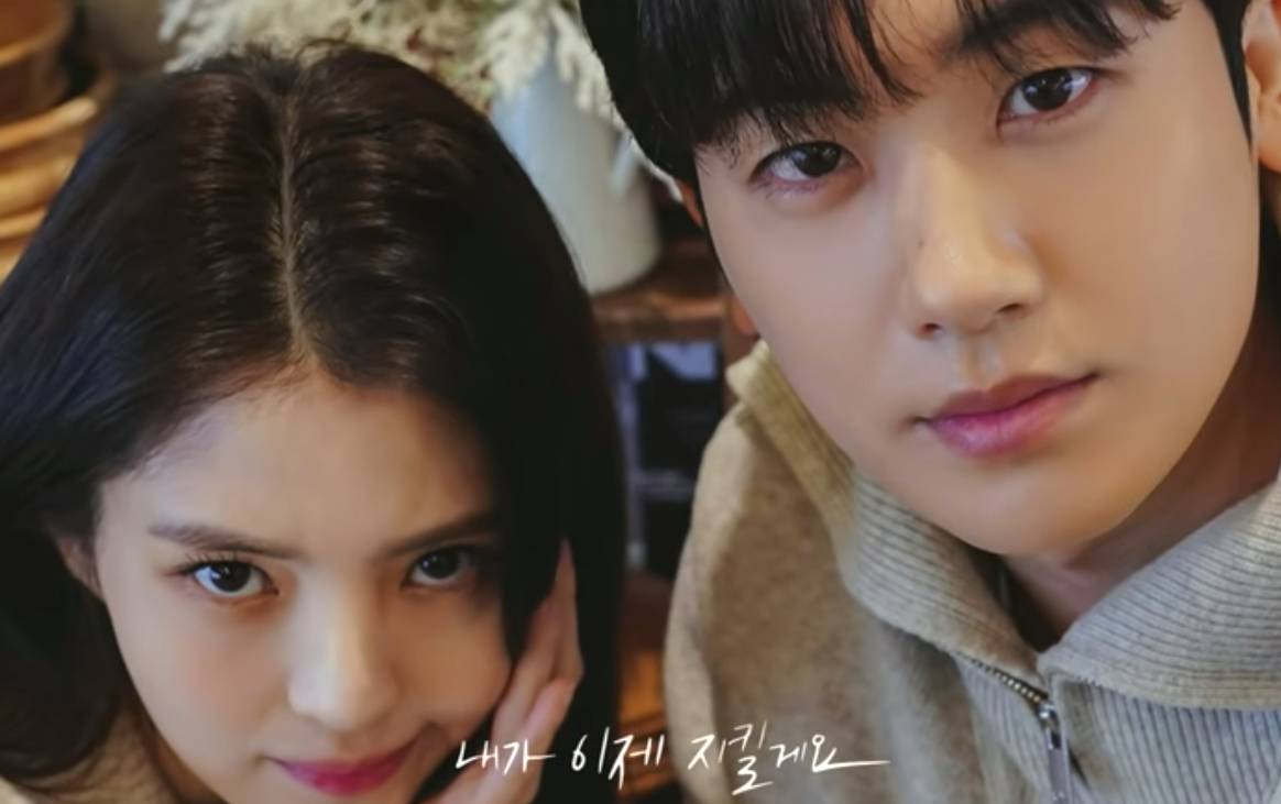 Drama Romantis Han So Hee dan Park Hyung Sik’Soundtrack#1’Rilis Video ...