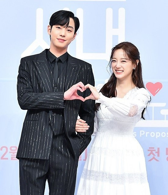 A Business Proposalpresscon Ahn Hyo Seop Kim Sejeong Kim Min Gyu Seol In Ah Reveal True 