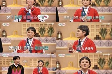 respirare con pachinko jinha yoon yeo jeong un momento da respirare con pachinko jinha yoon yeo jeong un momento da