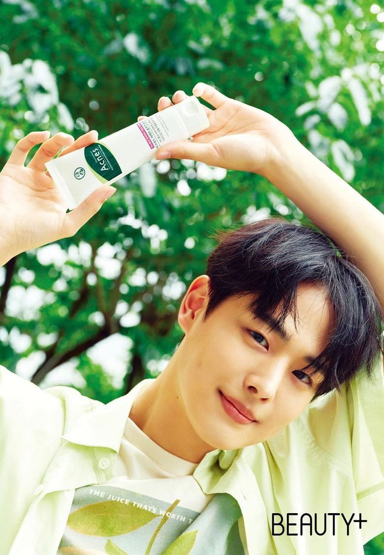 Byungchan Di Victon Presta I Suoi Effetti Visivi Eterei Alla Rivista Beauty E Non Possiamo