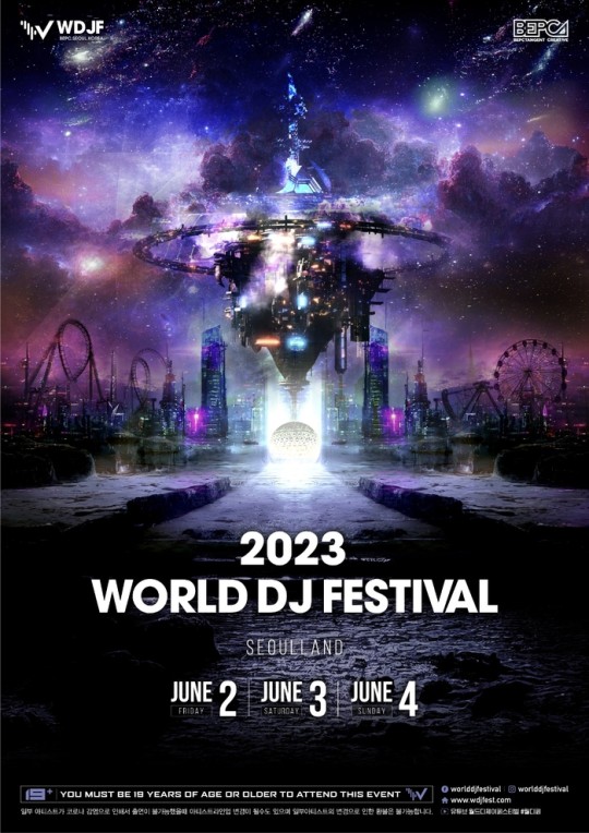 'World DJ Festival'(WDJF) tenutosi a Seoul Land, Gwacheon, 24 giugno