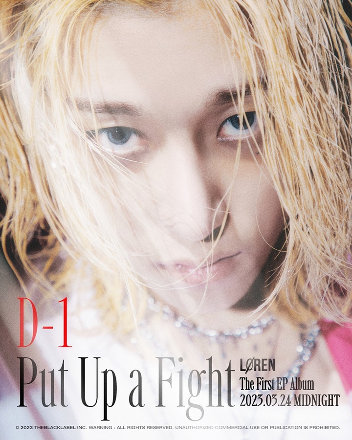 lauren-pubblicato-il-poster-dell-album-ep-put-up-a-fight-k-pop-news