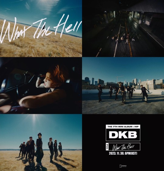 Comeback D-1 DKB, Brivido Emozionante...nuova Canzone MV Inoltre Ha ...