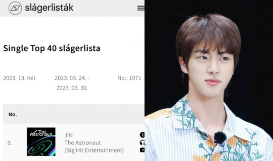 Bts Jin The Astronaut Ungarische Singles Top 40 Chart Seit 18 Wochen Längstes Solo K Pop 7682