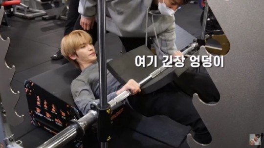 Nct 127 Taeyong No Es Lo Suficientemente Bueno Para Paralizar La Mitad