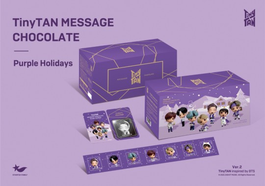 ตัวละคร Bts ข้อความ Titanic Chocolate Ver. 2 4 แพ็คเกจเปิด - K-pop News 