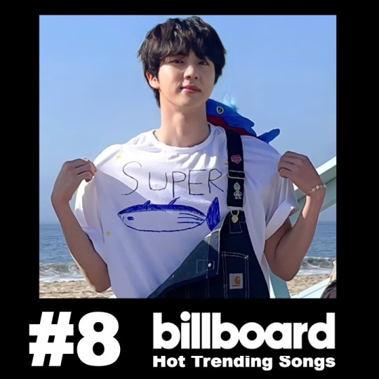 BTS Jin ซุปเปอร์ทูน่า TikTok Hashtag #SuperTuna 300 ล้านวิว - K-Pop