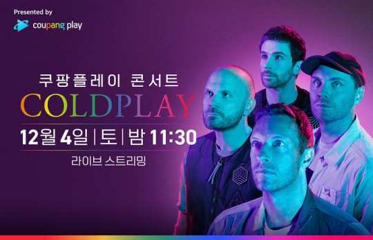 Coldplay Hợp Tác Với BTS, Biểu Diễn Trực Tuyến Tại OTT Trong Nước Vào ...