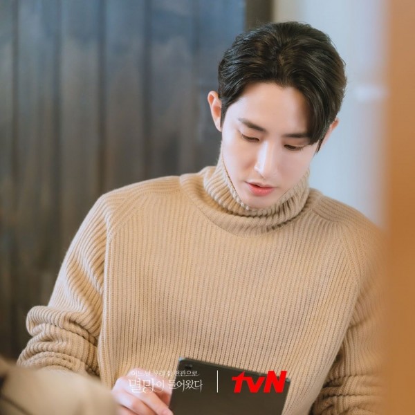 Lee Soo Hyuk イ・スヒョク