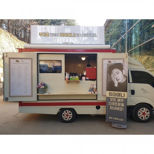 JU JI HOON JU JI HOON