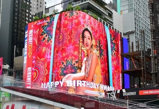 ママ無華奢 7月23日の誕生日迎えニューヨークタイムズスクエアの大型電光掲示板装飾 K Pop News Inside