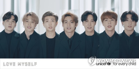 青年世代のアイコン成長bts 大統領特使として 国連の舞台に K Pop News Inside