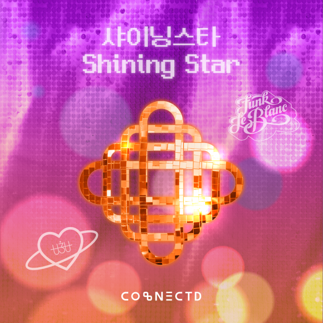 Labelconectdがcitypop Discoシリーズの2番目のコラボレーションソング Shiningstar をリリース K Pop News Inside