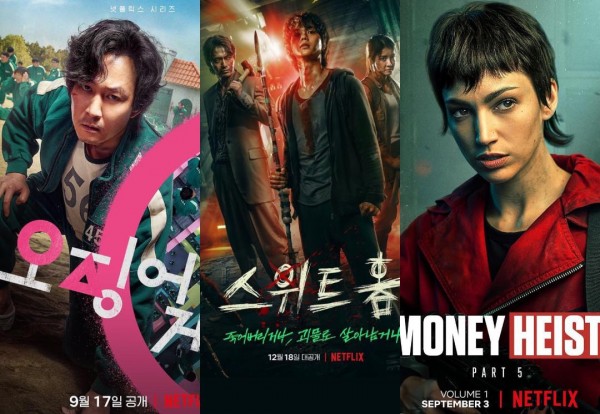 Squidgame がnetflixで Sweethome と Moneyheist の記録を破る K Pop News Inside Squidgame がnetflixで Sweethome と Moneyheist の記録を破る K Pop News Inside