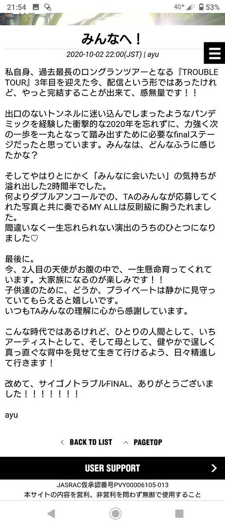 イ ミンホがハンティントンビーチに戻って ほぼ10年後の相続者たちの米国の撮影場所のために K Pop News Inside