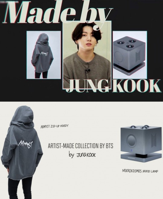 BTS JUNGKOOK ジョングク パーカー ARTIST-MADE-