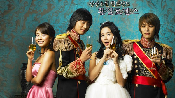 ユン ウネは 彼女の最も記憶に残るkdramasとして Princesshours と Coffeeprince を指名します K Pop News Inside